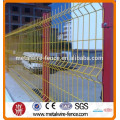 Multi-function Security Fence Made In CHINA